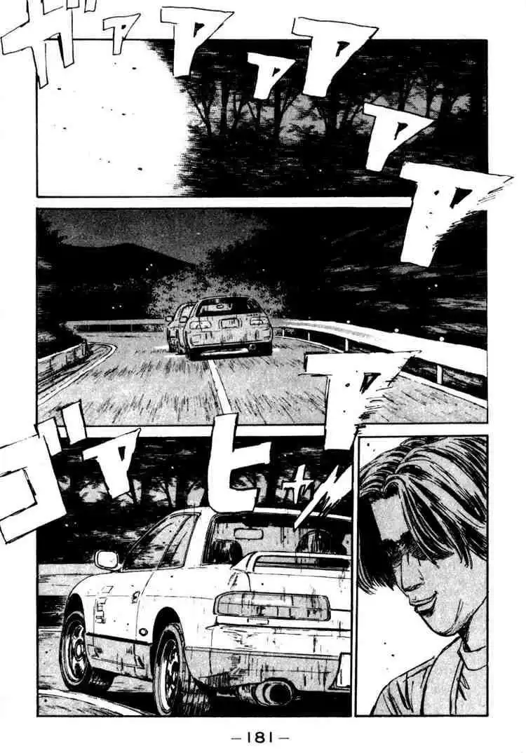 Initial D Chapter 30 19